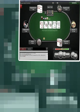 Juego de poker online gratis sin registrarse